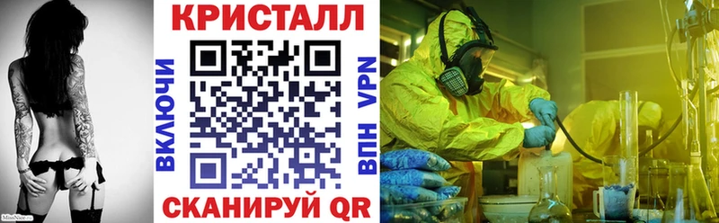 АМФЕТАМИН Premium  даркнет сайт  Сокол 