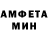 Амфетамин 97% Kenna Torren