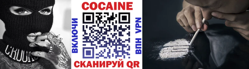 Cocaine Columbia  ссылка на мегу ссылка  Сокол 
