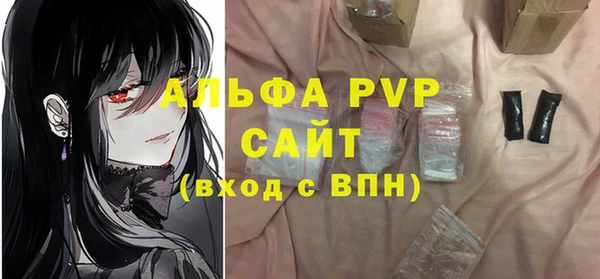 MDMA Premium VHQ Баксан