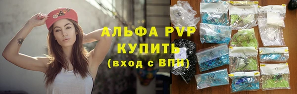 MDMA Premium VHQ Баксан