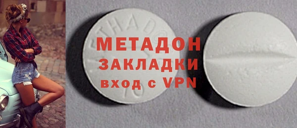 MDMA Premium VHQ Баксан
