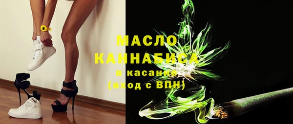 MDMA Premium VHQ Баксан