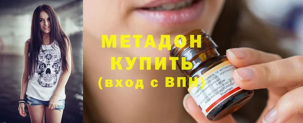 мефедрон мука Балабаново