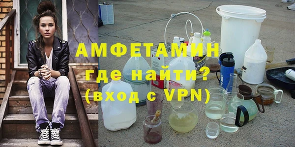 MDMA Premium VHQ Баксан