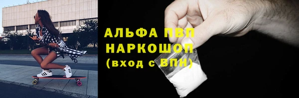 MDMA Premium VHQ Баксан