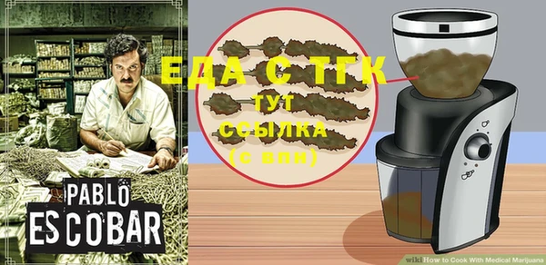 MDMA Premium VHQ Баксан