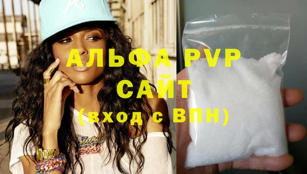 MDMA Premium VHQ Баксан