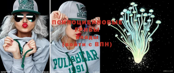 мефедрон мука Балабаново