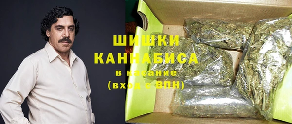 мефедрон мука Балабаново