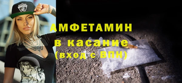 тгк Балахна