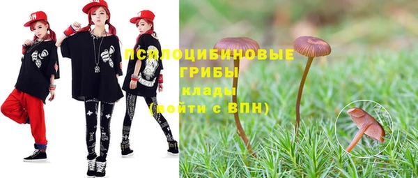 MDMA Premium VHQ Баксан