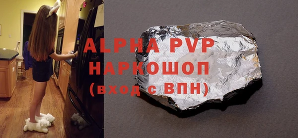 MDMA Premium VHQ Баксан