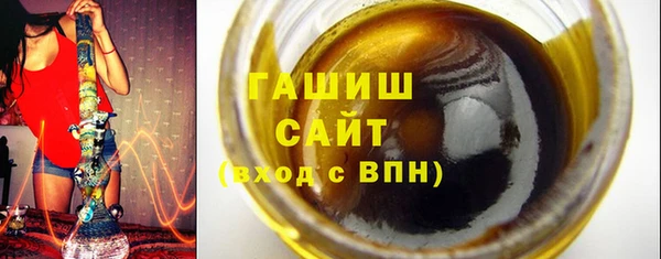 мефедрон мука Балабаново