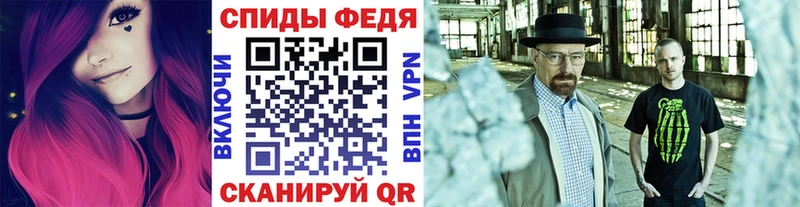Первитин пудра Сокол