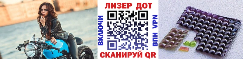 купить  сайты  Сокол  kraken как зайти  Марки N-bome 1,8мг 