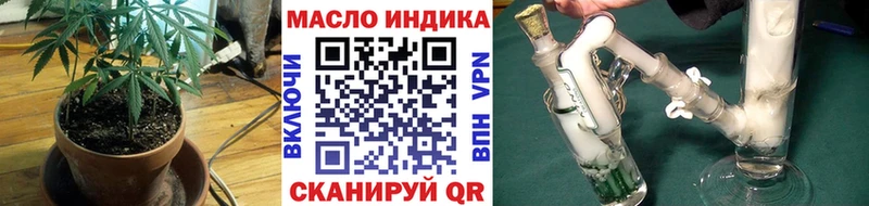 цена   Сокол  kraken зеркало  Дистиллят ТГК гашишное масло 